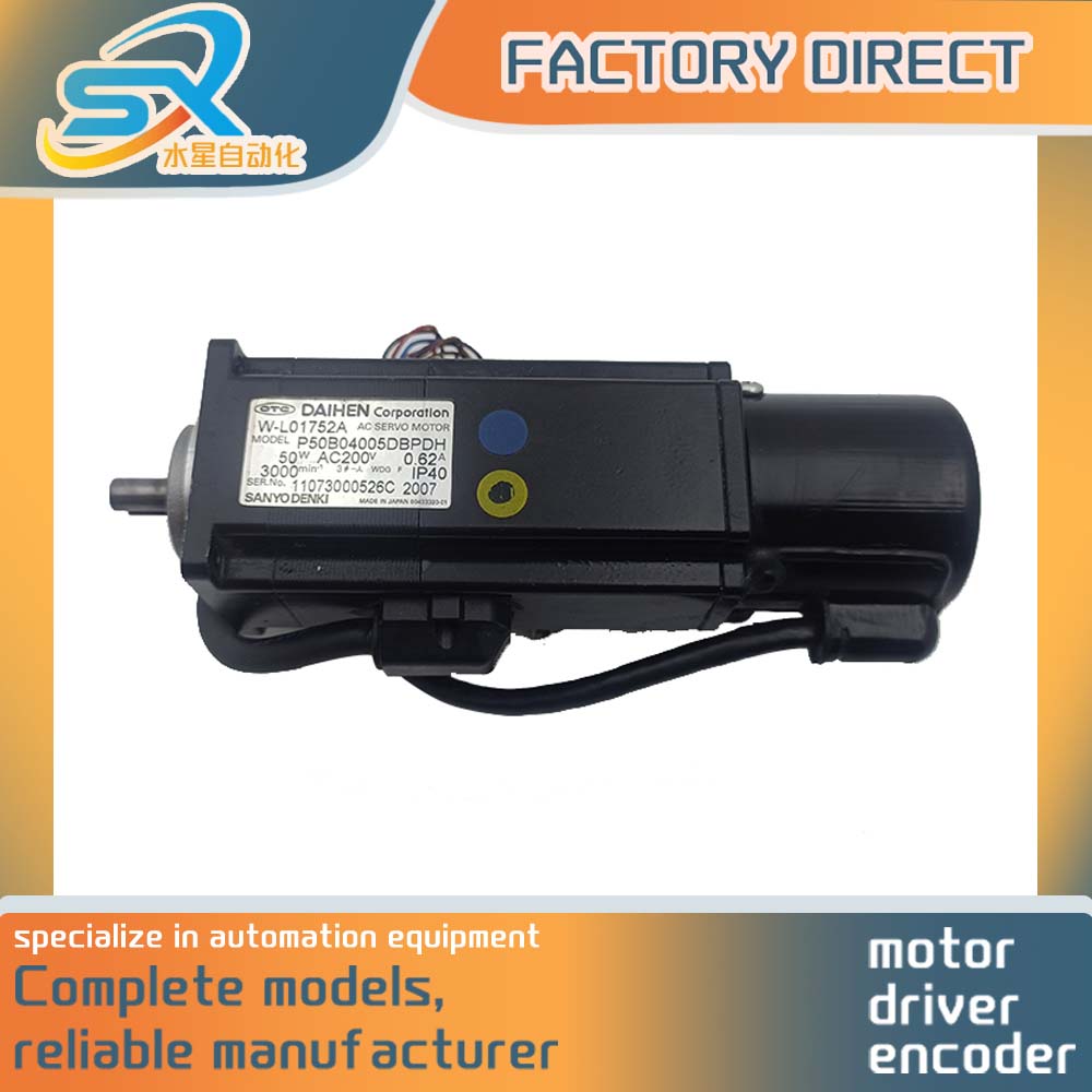 Servo Motor - 100% TEST OK AC Servo Motor
