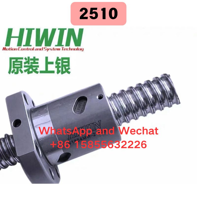 Ball Screw - brand new HIWIN screw nut FSC12
