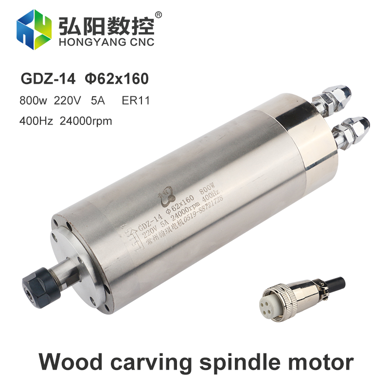 Water Cooled Spindle - Hqd 220v 800w Metal Spindle 62*160