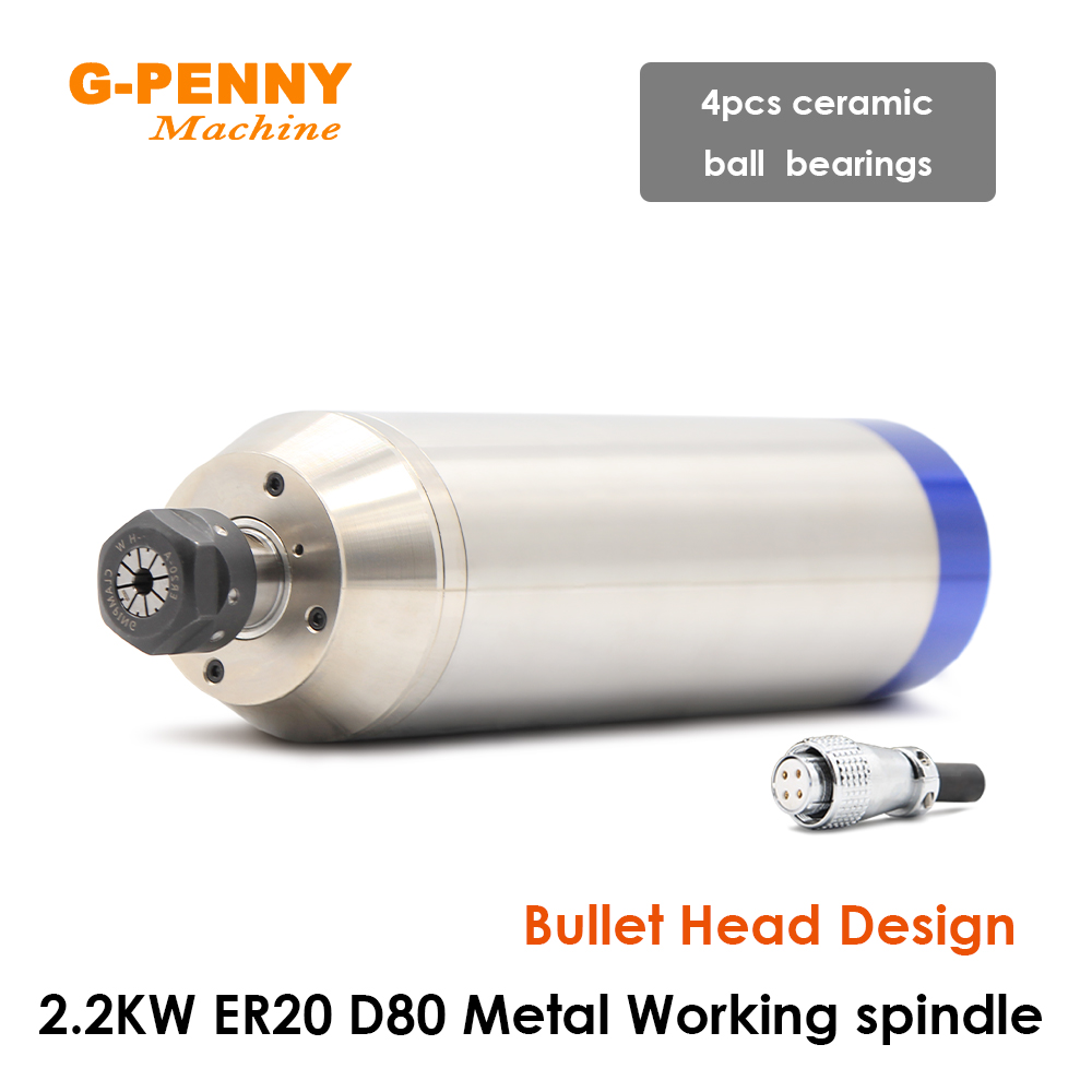 Water Cooled Spindle - G-PENNY 2.2KW ER20 Metal Water cooled
