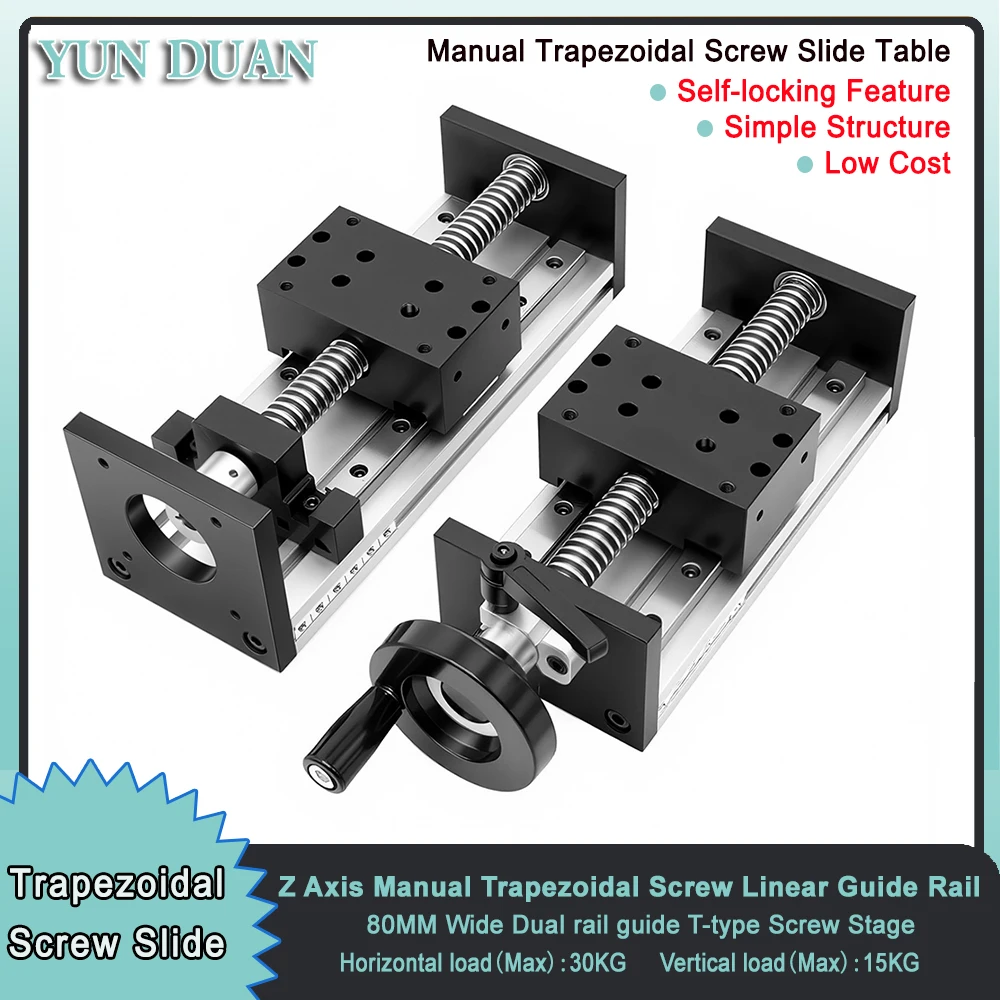 Linear Rail - Z Axis 80mm Wide Trapezoidal screw