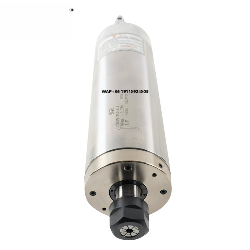 Water Cooled Spindle - HQD 2.2KW Constant Torque Spindle GDK80-24Z/2.2