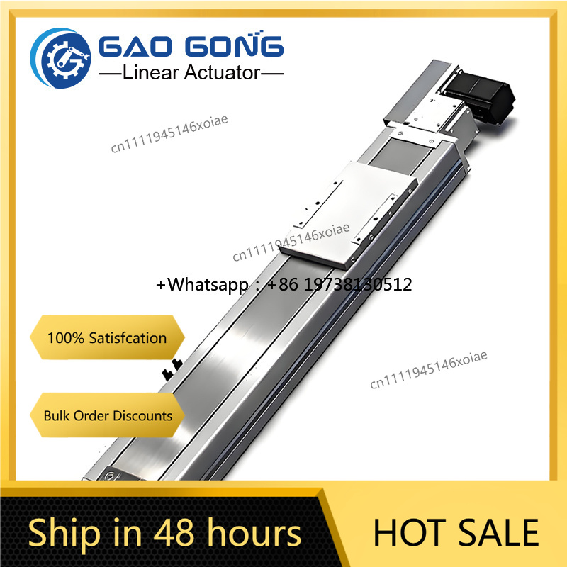 Linear Rail - GAOGONG High Speed Long Stroke High