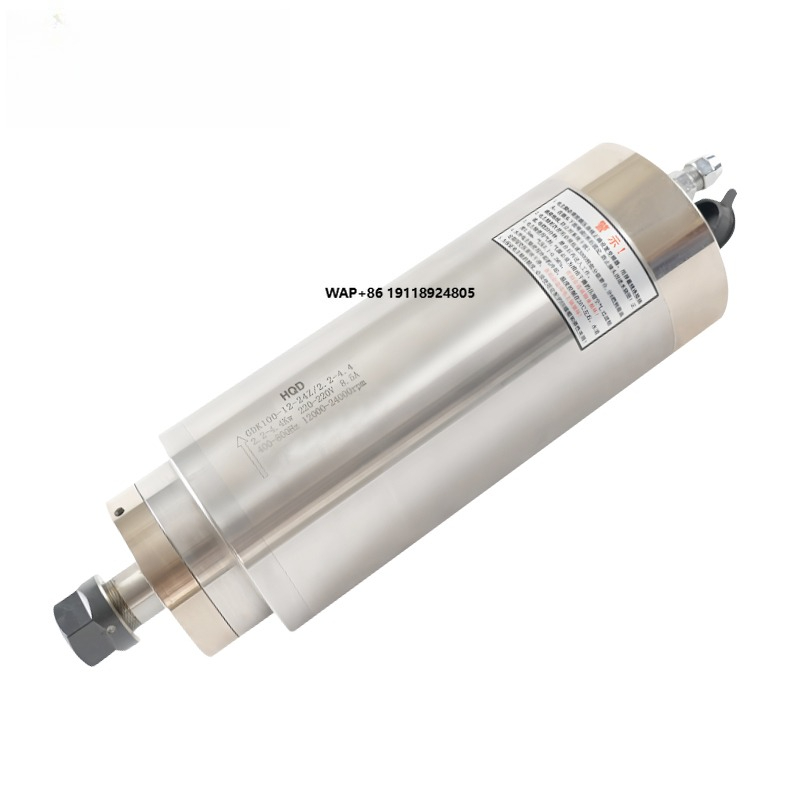 Water Cooled Spindle - HQD Constant Power GDK100-12-24Z/2.2-4.4 Water-Cooled Spindle