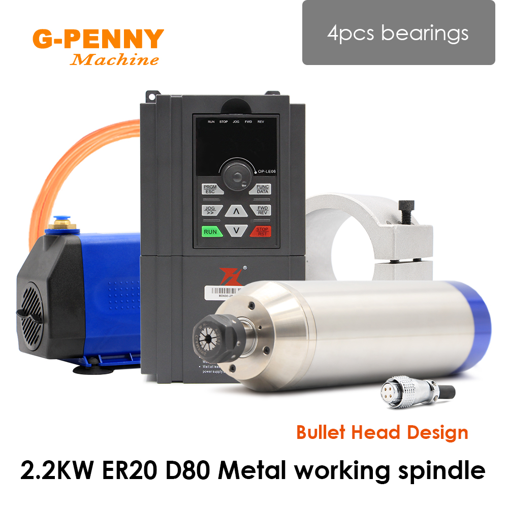 Water Cooled Spindle - G-Penny 2.2KW Water Cooled Spindle Motor