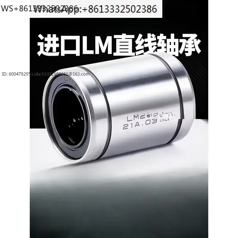 1pcs LM8UU LM10UU LM12UU LM16U - Lm8Uu Bearing recension och pris