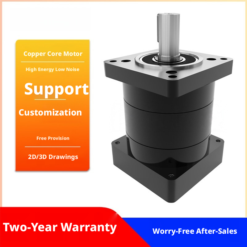 Planetary Gear Reducer for Ser - Servo Motor recension och pris