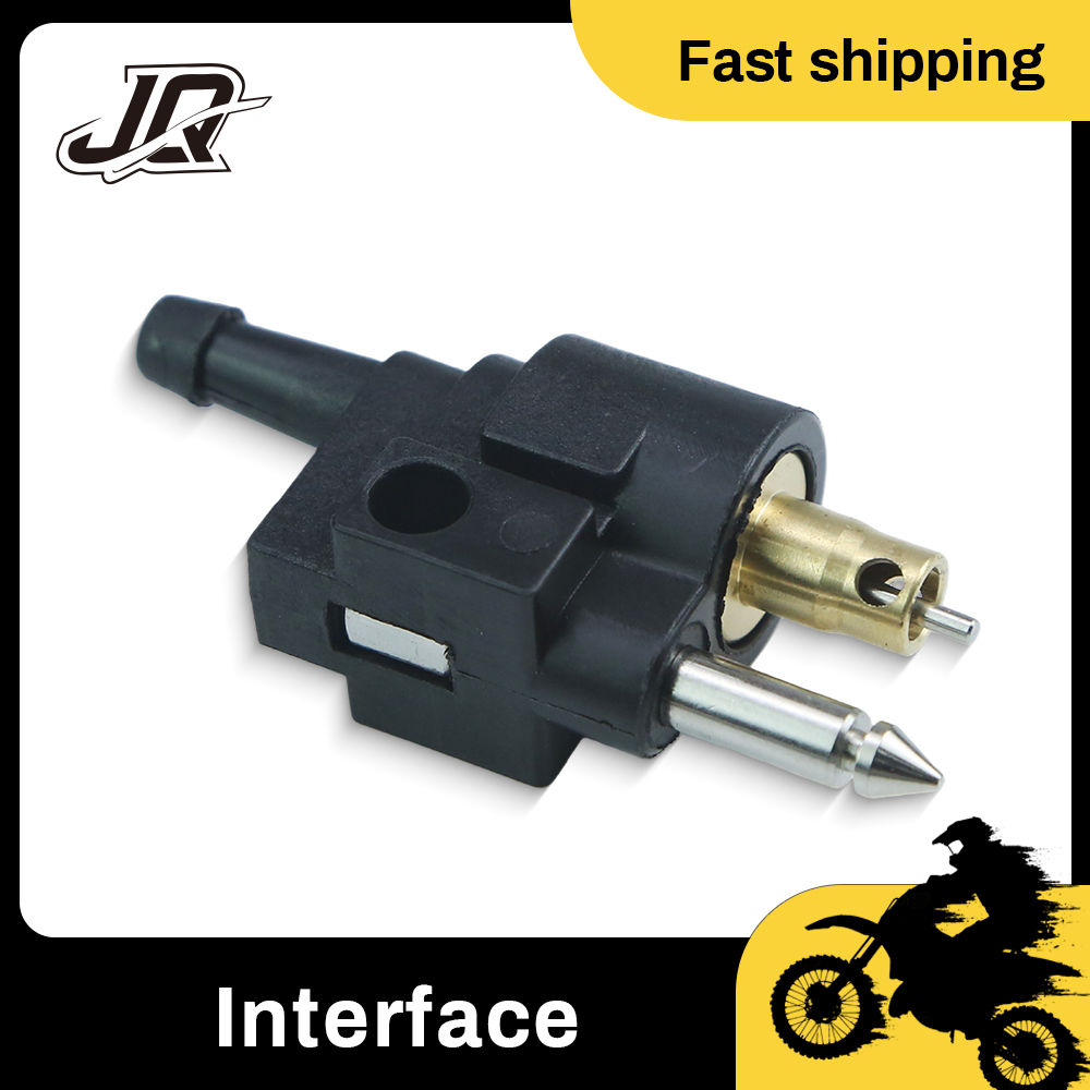 Marine Outboard Fuel Line Conn - Coupling 8Mm recension och pris