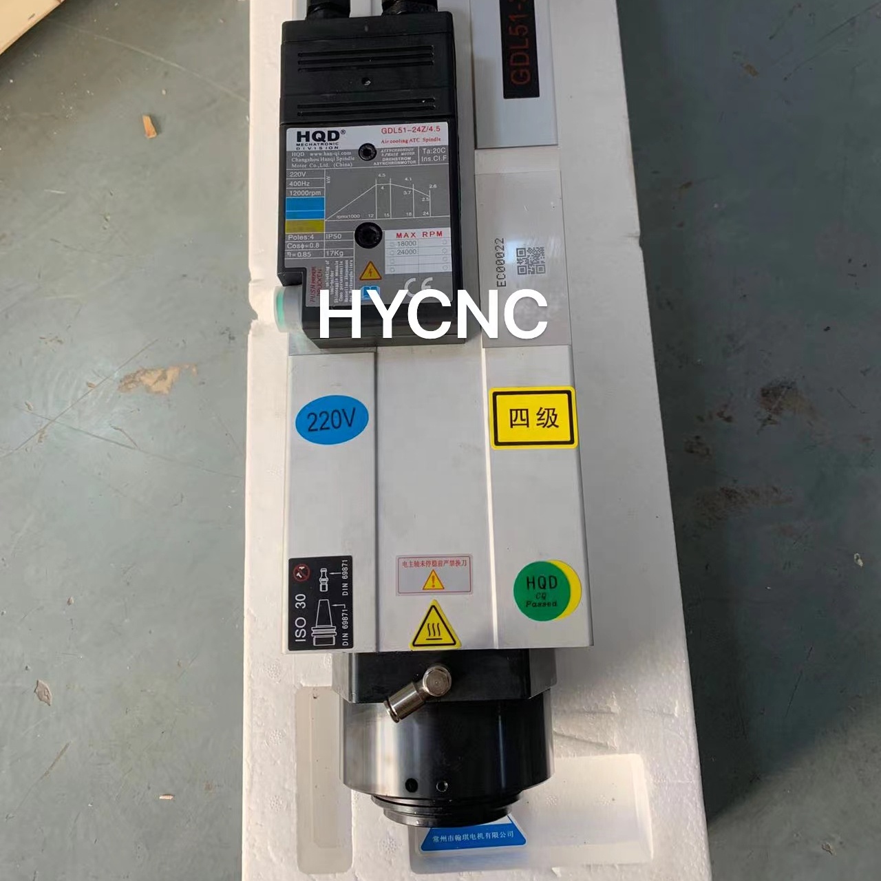 4.5 Kw Atc Spindle Iso30 Motor - Cnc Router recension och pris