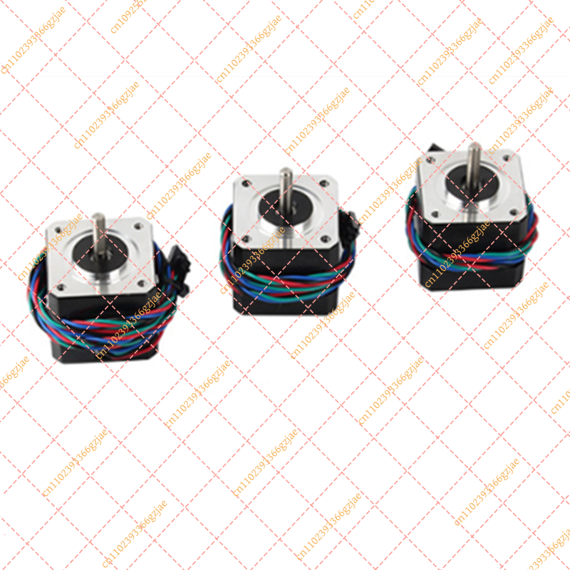1pcs NEMA17 Extruder Motor or  - Stepper Motor Nema17 recension och pris