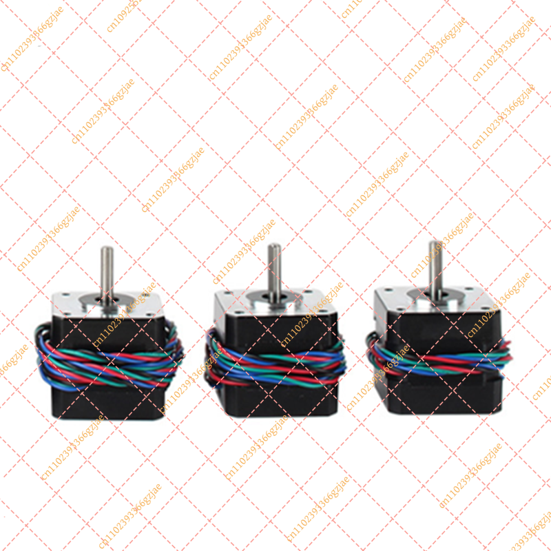 1pcs NEMA17 Extruder Motor or  - Stepper Motor Nema17 recension och pris