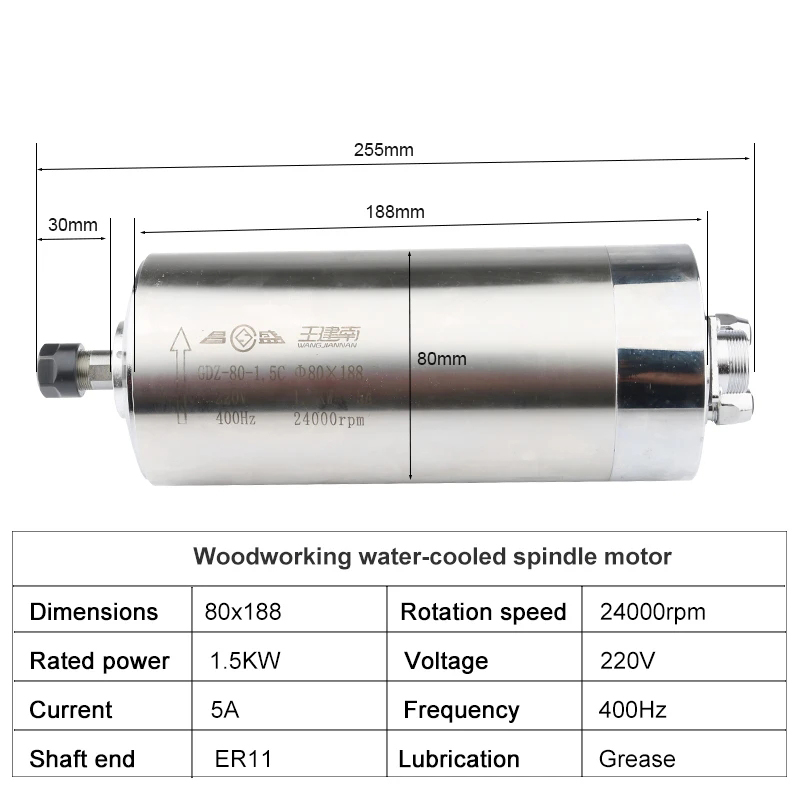 GDZ-80 1.5KW ER11 CNC Water Co - Water Cooled Spindle recension och pris