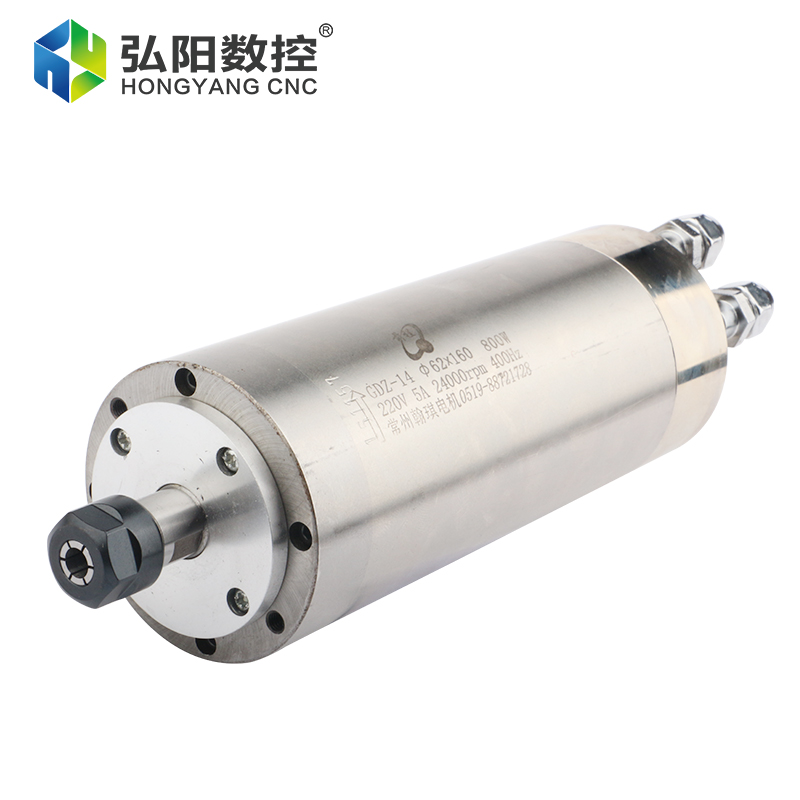 Hqd 220v 800w Metal Spindle 62 - Water Cooled Spindle recension och pris