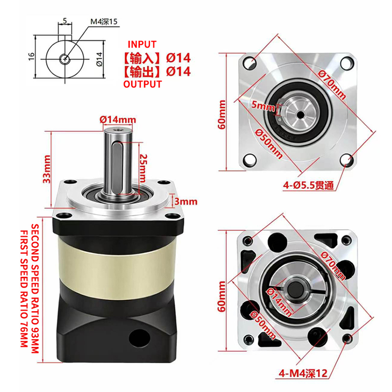 AF60 Precision Helical Planeta - Nema23 Stepper recension och pris