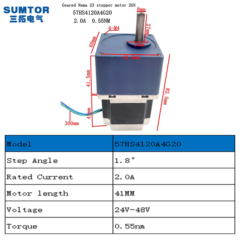 Nema 23 Stepper Motor With Gea - Nema23 Stepper recension och pris