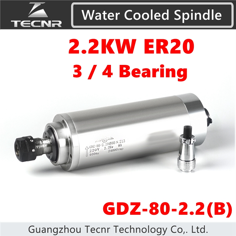 2.2KW Water Cooled Spindle Mot - Water Cooled Spindle recension och pris