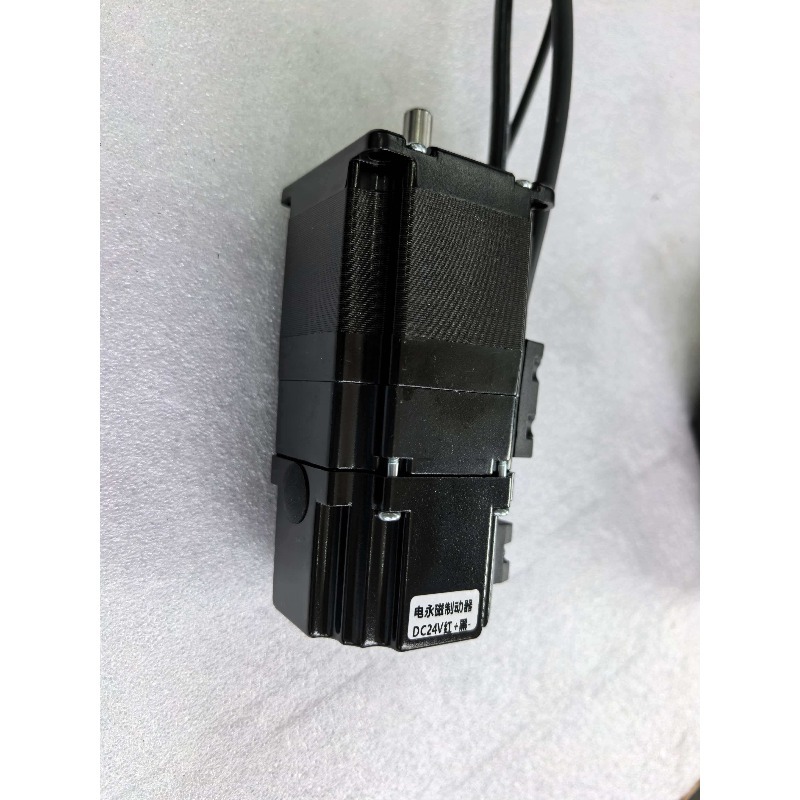 2 Phase 5A 2N.m Nema 23 Hybrid - Nema23 Stepper recension och pris
