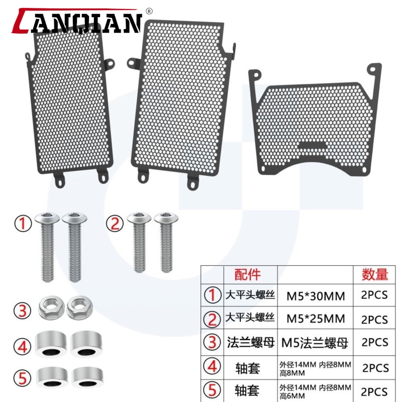 For Morini XCape X-Cape 1200 2 - 3018 Aluminium Cnc recension och pris